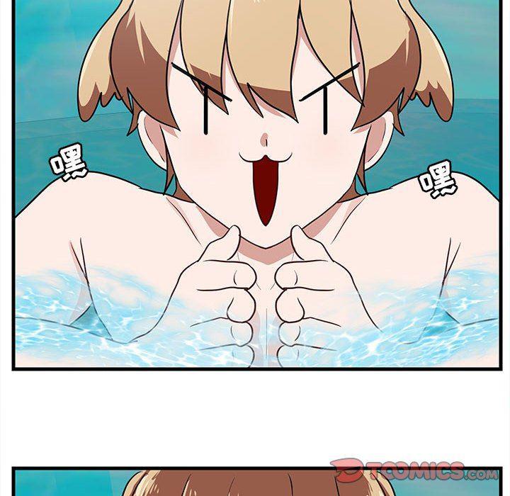 恋爱禁止的世界漫画韩漫全集-第36话无删减无遮挡章节图片 