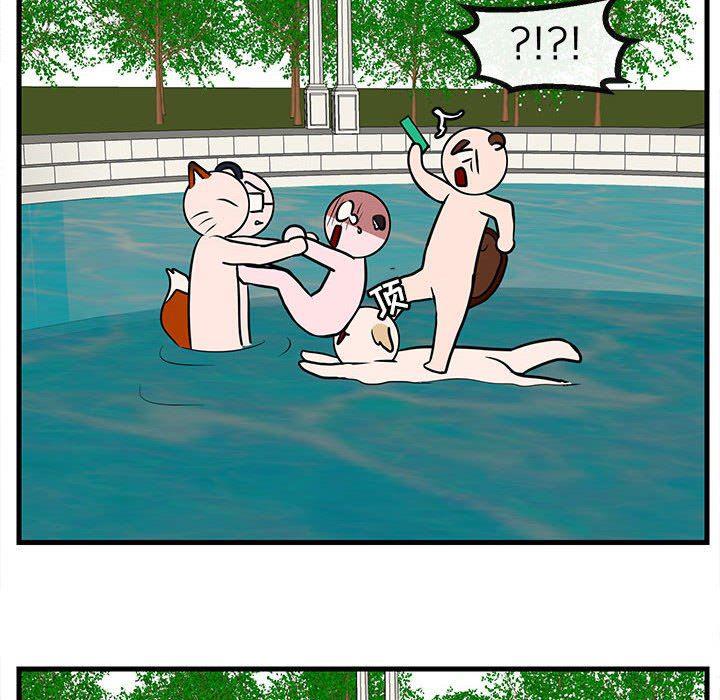 恋爱禁止的世界漫画韩漫全集-第36话无删减无遮挡章节图片 