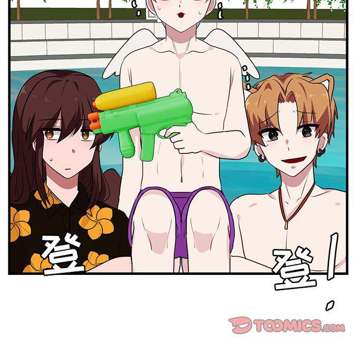 恋爱禁止的世界漫画韩漫全集-第36话无删减无遮挡章节图片 