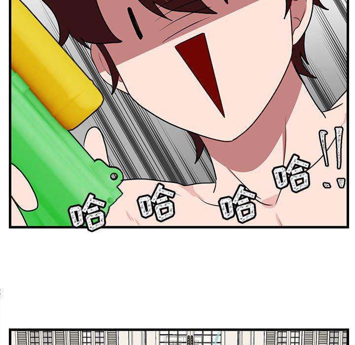 恋爱禁止的世界漫画韩漫全集-第36话无删减无遮挡章节图片 