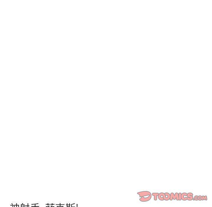 恋爱禁止的世界漫画韩漫全集-第36话无删减无遮挡章节图片 
