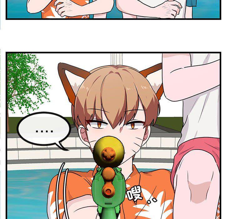 恋爱禁止的世界漫画韩漫全集-第36话无删减无遮挡章节图片 