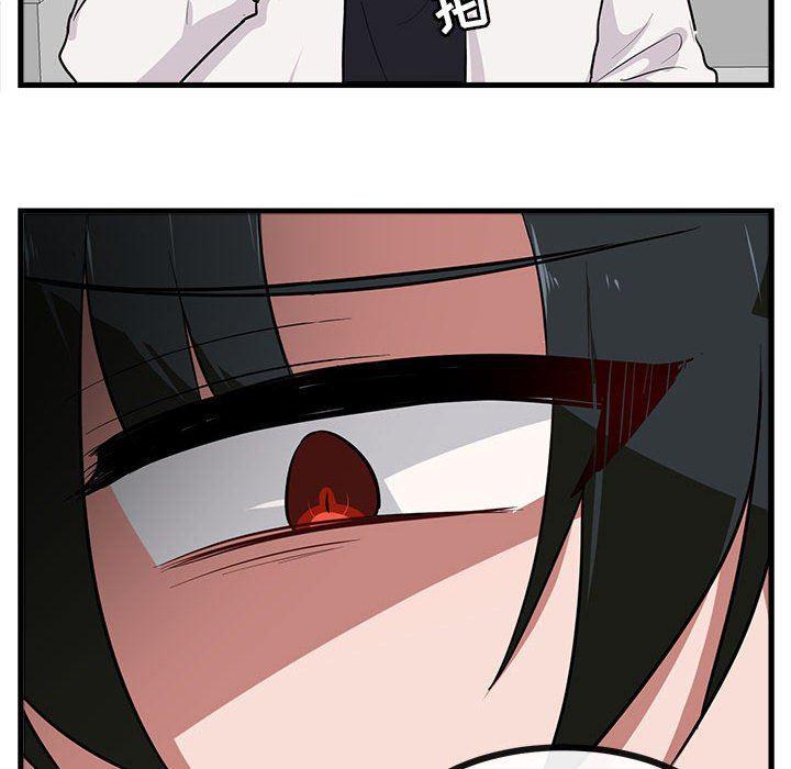 恋爱禁止的世界漫画韩漫全集-第40话无删减无遮挡章节图片 