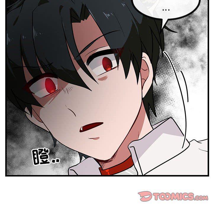 恋爱禁止的世界漫画韩漫全集-第40话无删减无遮挡章节图片 