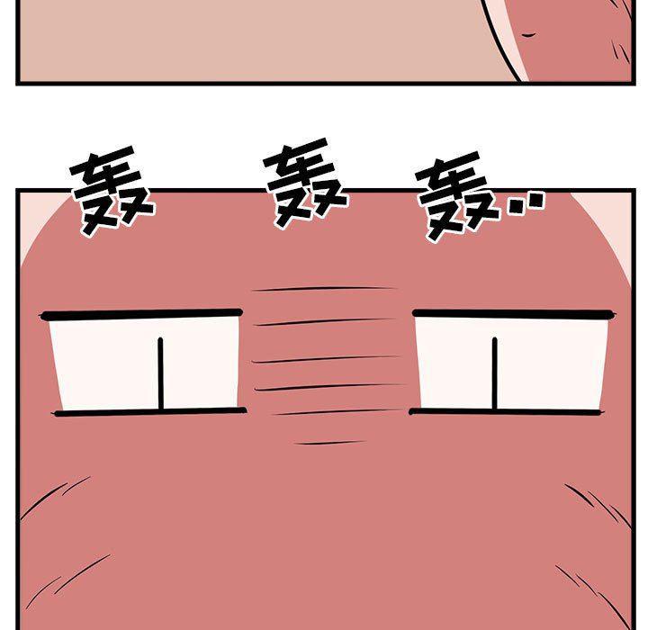 恋爱禁止的世界漫画韩漫全集-第41话无删减无遮挡章节图片 