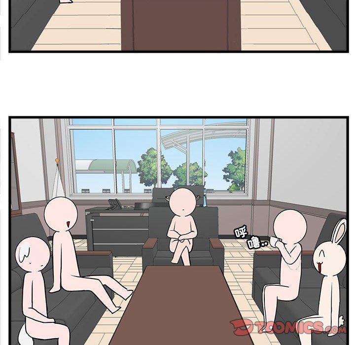 恋爱禁止的世界漫画韩漫全集-第41话无删减无遮挡章节图片 