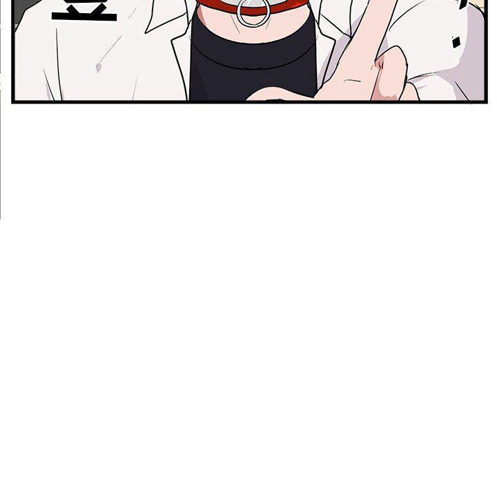 恋爱禁止的世界漫画韩漫全集-第41话无删减无遮挡章节图片 