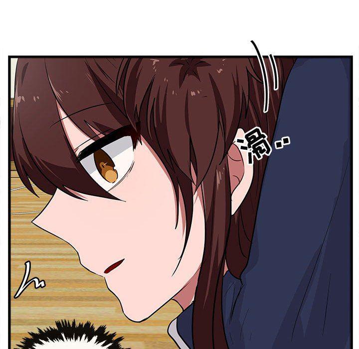 恋爱禁止的世界漫画韩漫全集-第42话无删减无遮挡章节图片 