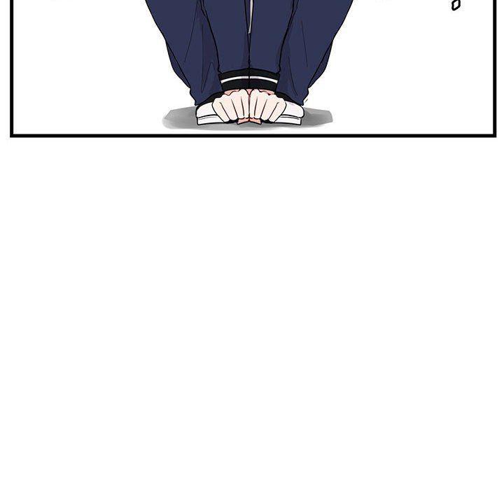 恋爱禁止的世界漫画韩漫全集-第43话无删减无遮挡章节图片 