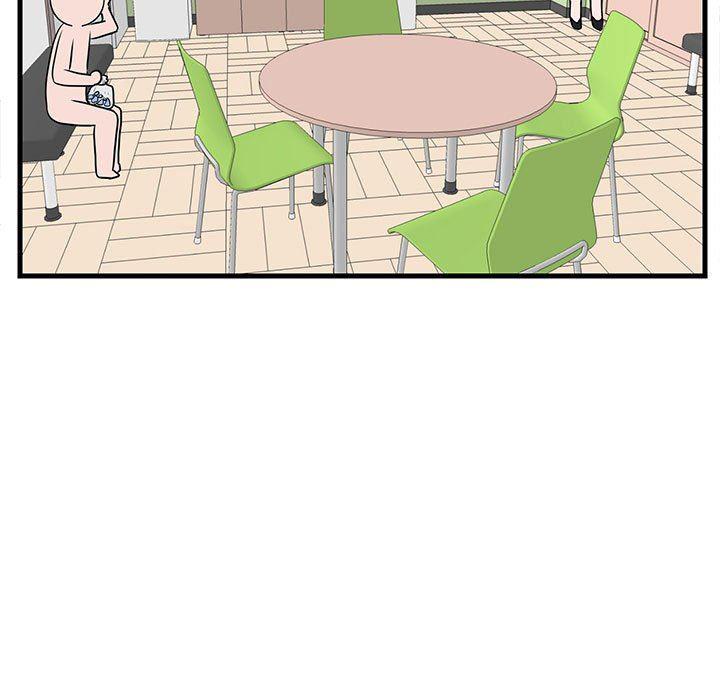 恋爱禁止的世界漫画韩漫全集-第45话无删减无遮挡章节图片 