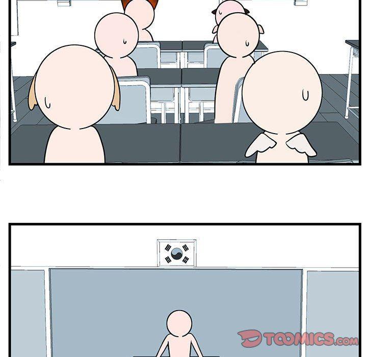 恋爱禁止的世界漫画韩漫全集-第45话无删减无遮挡章节图片 