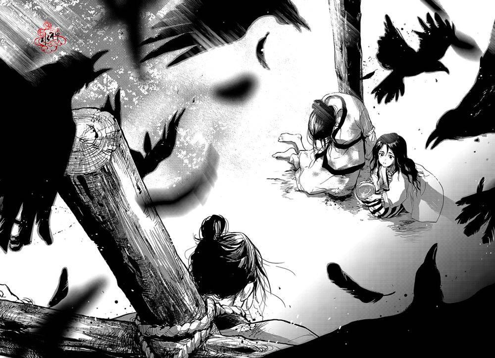 花降楼漫画韩漫全集-第01话无删减无遮挡章节图片 