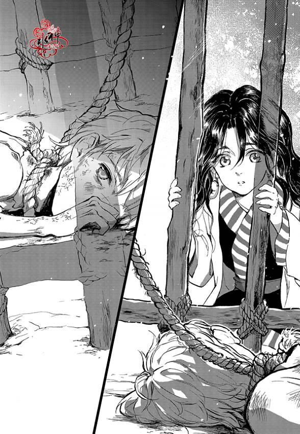 花降楼漫画韩漫全集-第01话无删减无遮挡章节图片 