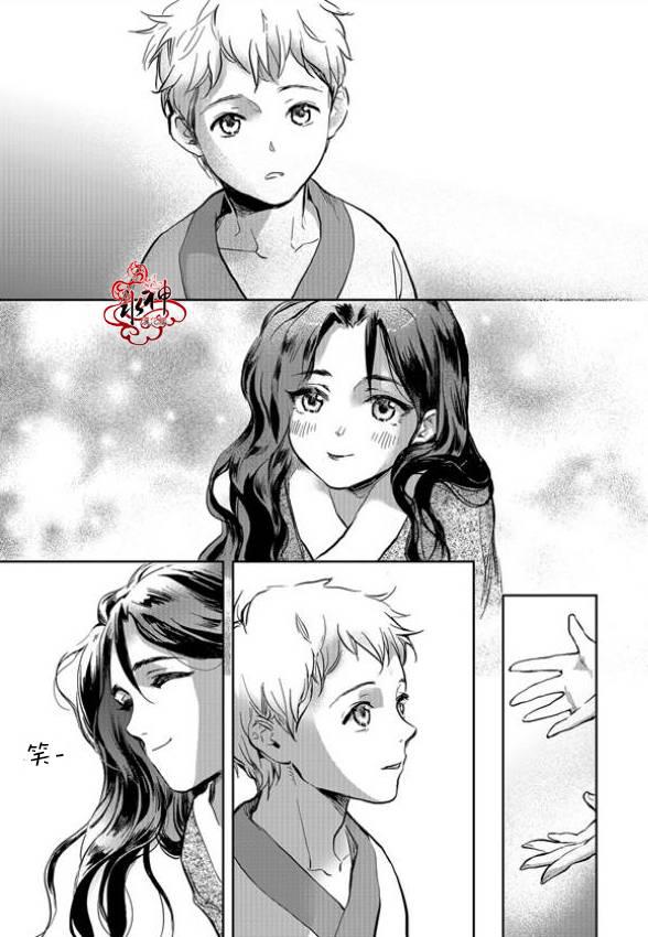 花降楼漫画韩漫全集-第05话无删减无遮挡章节图片 