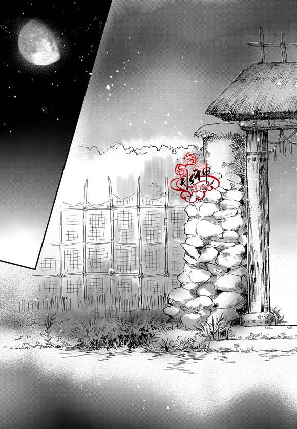 花降楼漫画韩漫全集-第10话无删减无遮挡章节图片 