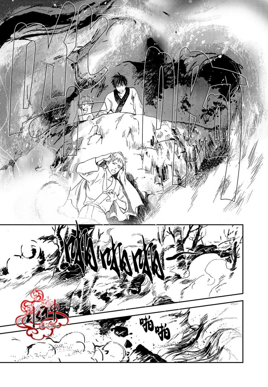 花降楼漫画韩漫全集-第19话无删减无遮挡章节图片 
