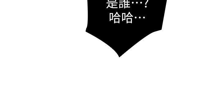 热血高校3漫画韩漫全集-第1话 - 我老婆被其他男人&amp;hellip;无删减无遮挡章节图片 