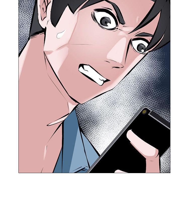热血高校3漫画韩漫全集-第1话 - 我老婆被其他男人&amp;hellip;无删减无遮挡章节图片 