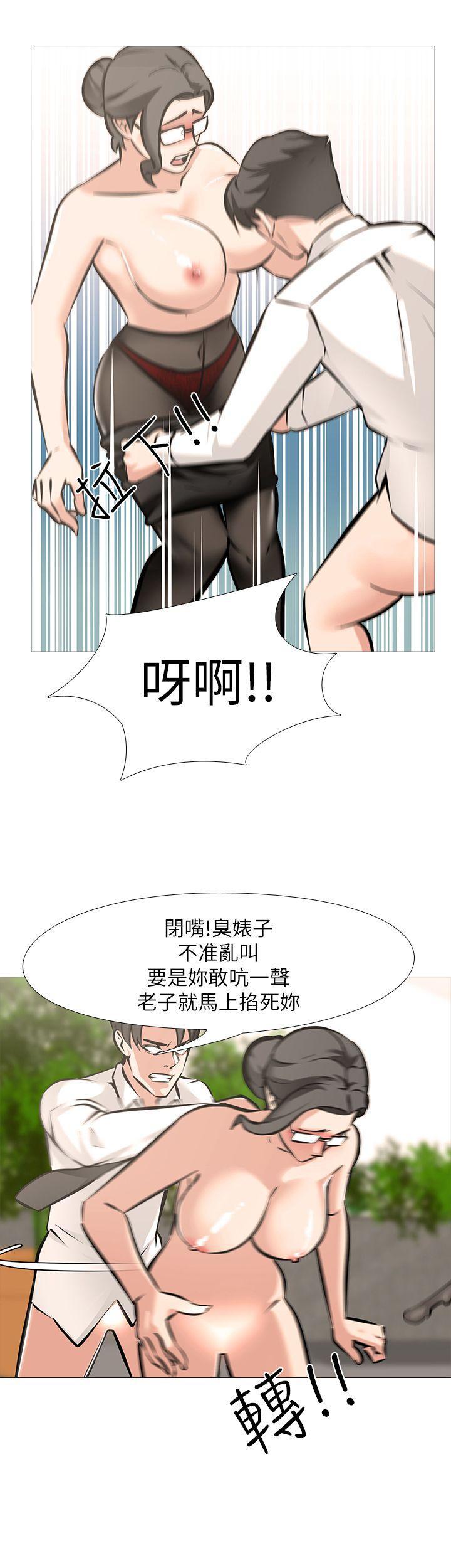 热血高校3漫画韩漫全集-第6话 - 妳是处女&amp;hellip;?!无删减无遮挡章节图片 