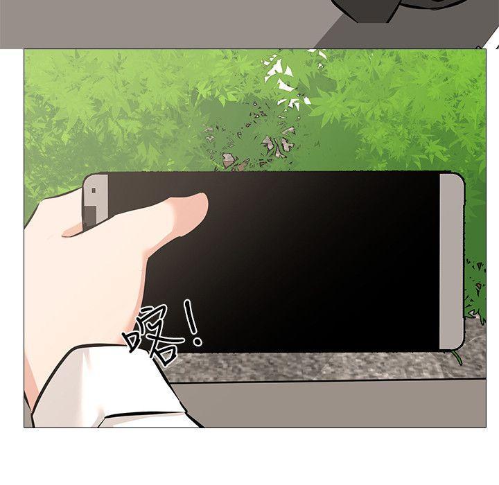 热血高校3漫画韩漫全集-第6话 - 妳是处女&amp;hellip;?!无删减无遮挡章节图片 