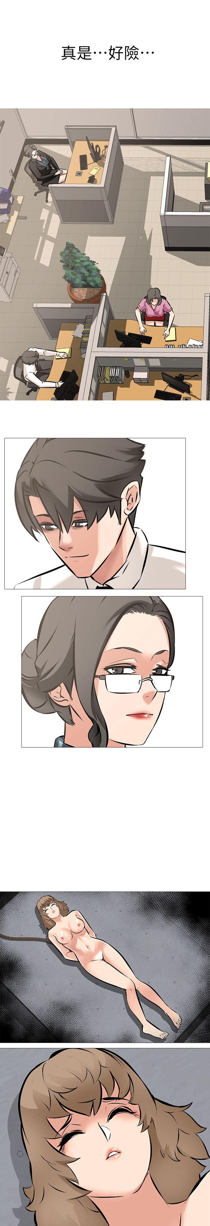 热血高校3漫画韩漫全集-第7话 - 心碎的眼泪无删减无遮挡章节图片 