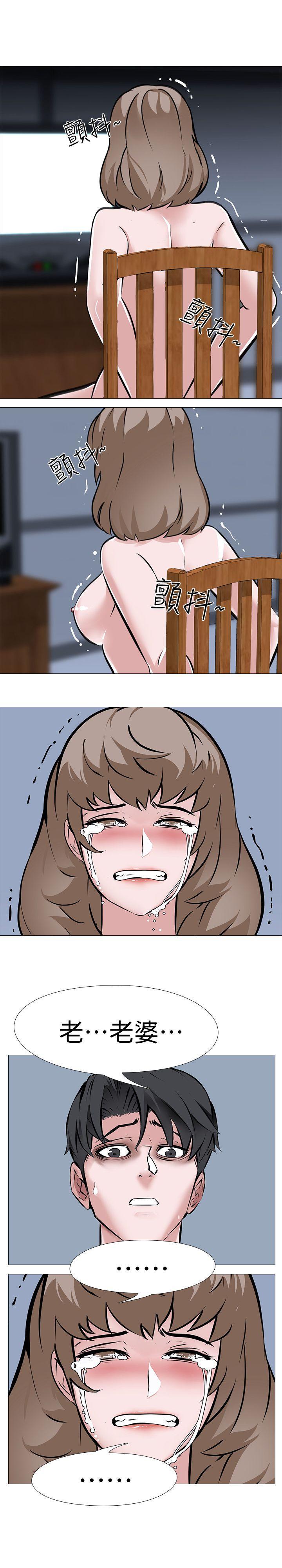 热血高校3漫画韩漫全集-第7话 - 心碎的眼泪无删减无遮挡章节图片 