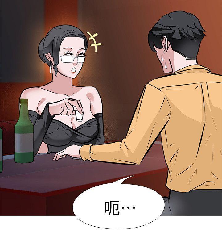 热血高校3漫画韩漫全集-第8话 - 白组长的慾火无删减无遮挡章节图片 