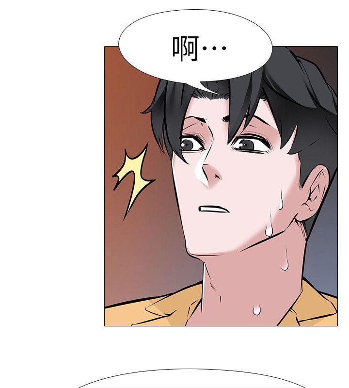 热血高校3漫画韩漫全集-第8话 - 白组长的慾火无删减无遮挡章节图片 