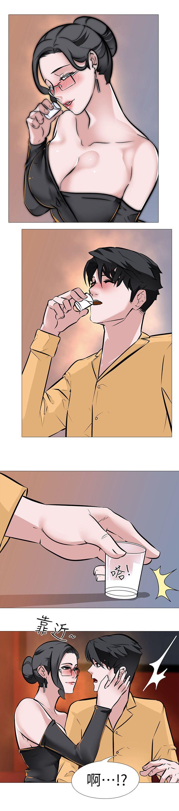 热血高校3漫画韩漫全集-第8话 - 白组长的慾火无删减无遮挡章节图片 