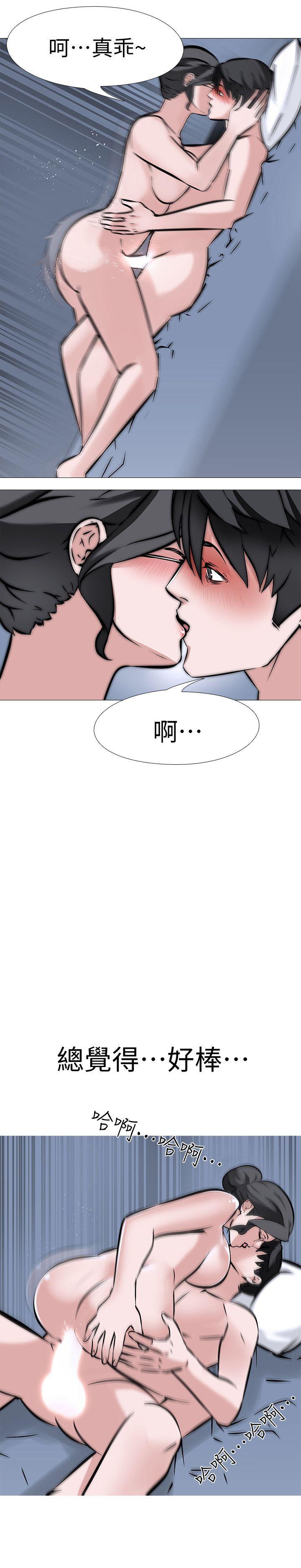 热血高校3漫画韩漫全集-第9话 - 无法抗拒的快感无删减无遮挡章节图片 