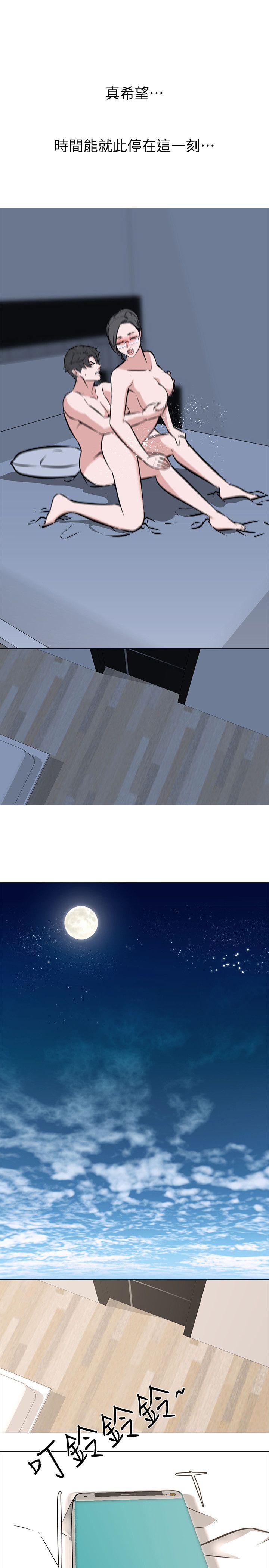热血高校3漫画韩漫全集-第9话 - 无法抗拒的快感无删减无遮挡章节图片 