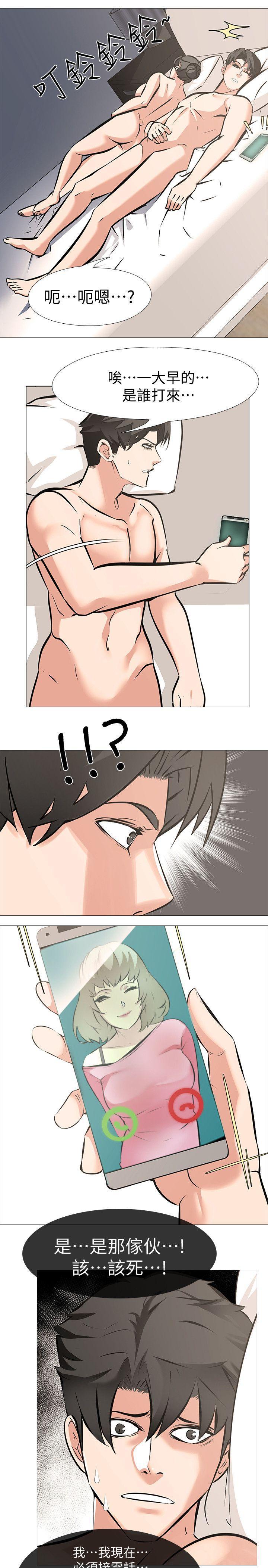 热血高校3漫画韩漫全集-第9话 - 无法抗拒的快感无删减无遮挡章节图片 