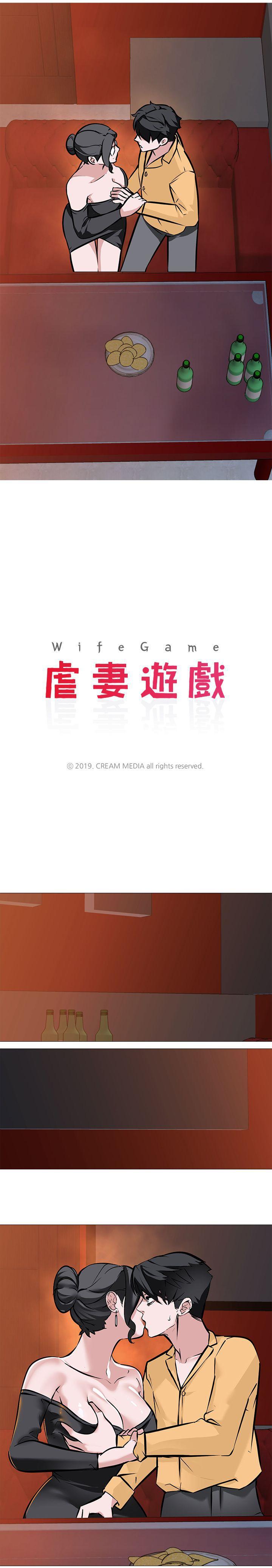 热血高校3漫画韩漫全集-第9话 - 无法抗拒的快感无删减无遮挡章节图片 