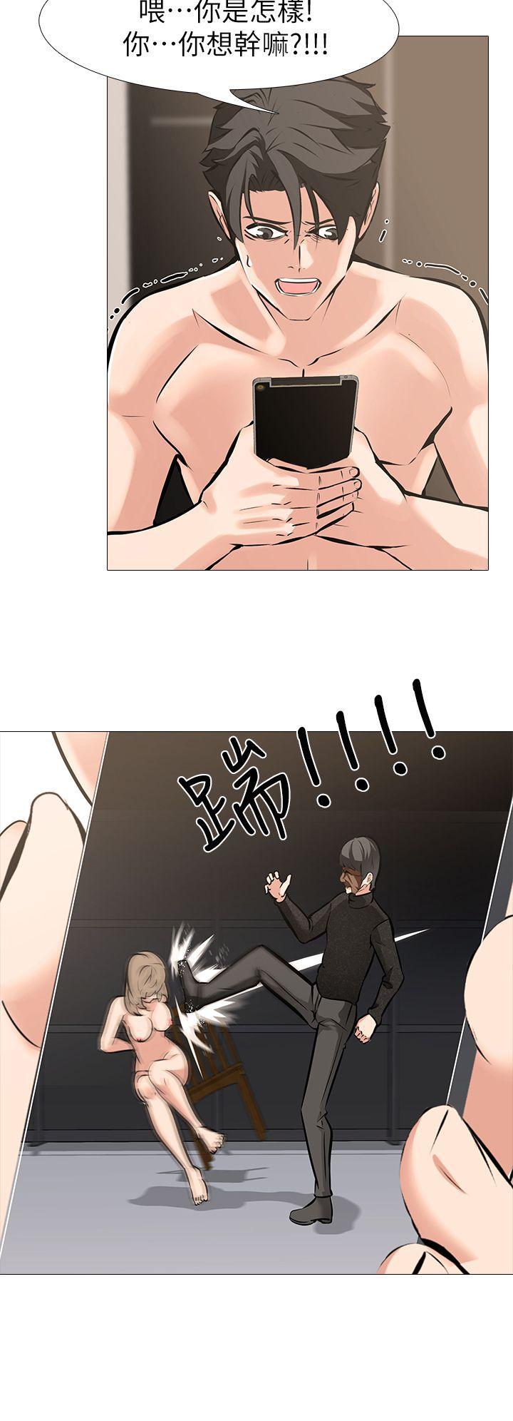 热血高校3漫画韩漫全集-第10话 - 追加任务:看着老婆打手枪无删减无遮挡章节图片 