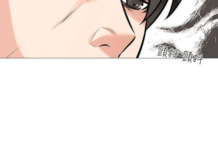 热血高校3漫画韩漫全集-第11话 - 难道&amp;hellip;是我认识的人?无删减无遮挡章节图片 