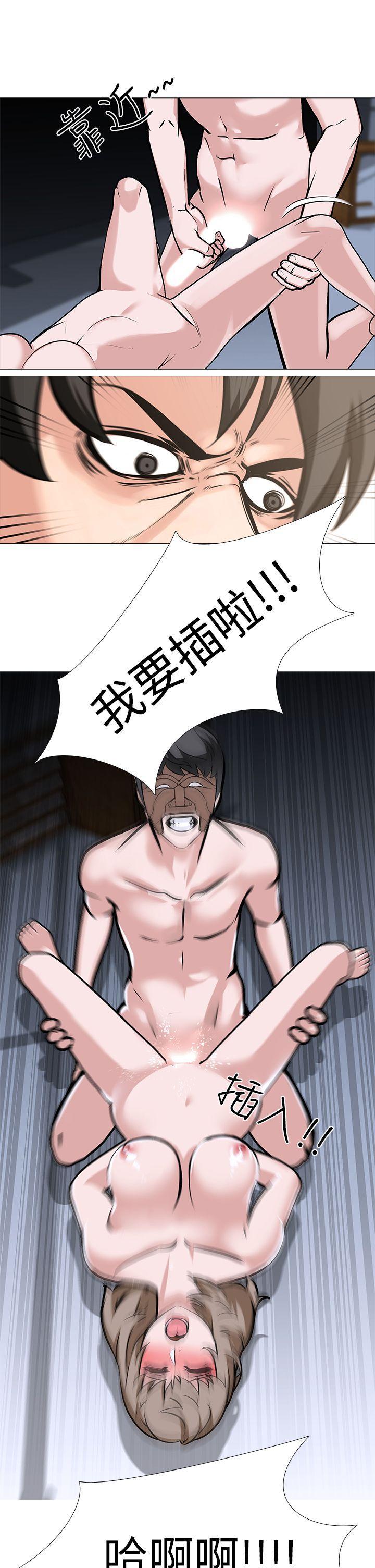 热血高校3漫画韩漫全集-第11话 - 难道&amp;hellip;是我认识的人?无删减无遮挡章节图片 