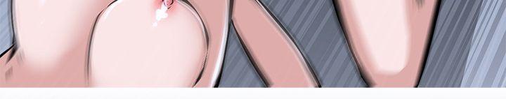热血高校3漫画韩漫全集-第11话 - 难道&amp;hellip;是我认识的人?无删减无遮挡章节图片 