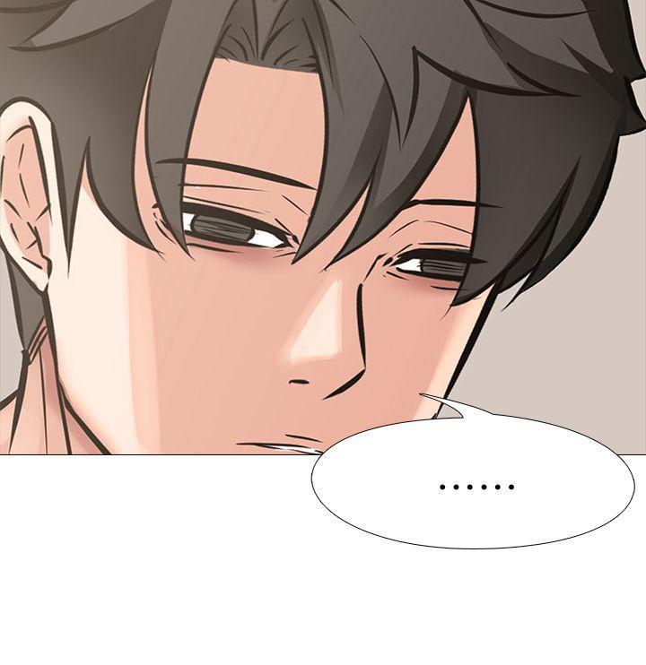 热血高校3漫画韩漫全集-第11话 - 难道&amp;hellip;是我认识的人?无删减无遮挡章节图片 