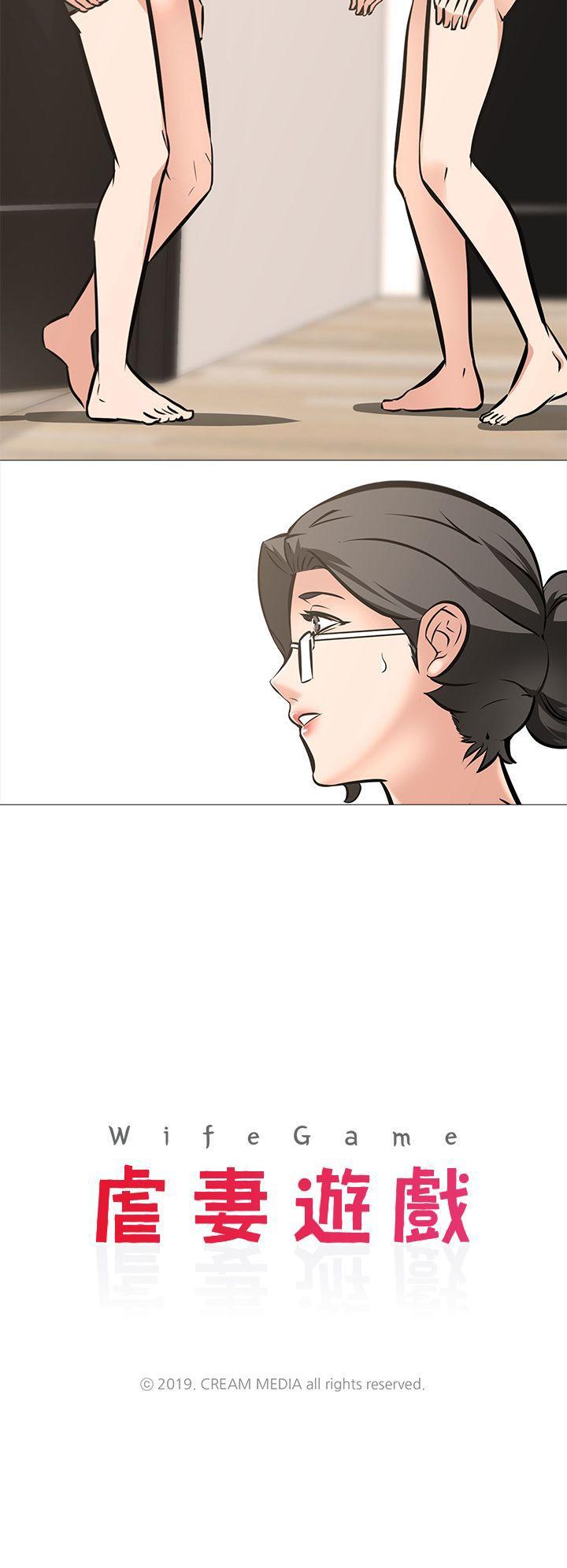 热血高校3漫画韩漫全集-第12话-动摇的浩俊无删减无遮挡章节图片 
