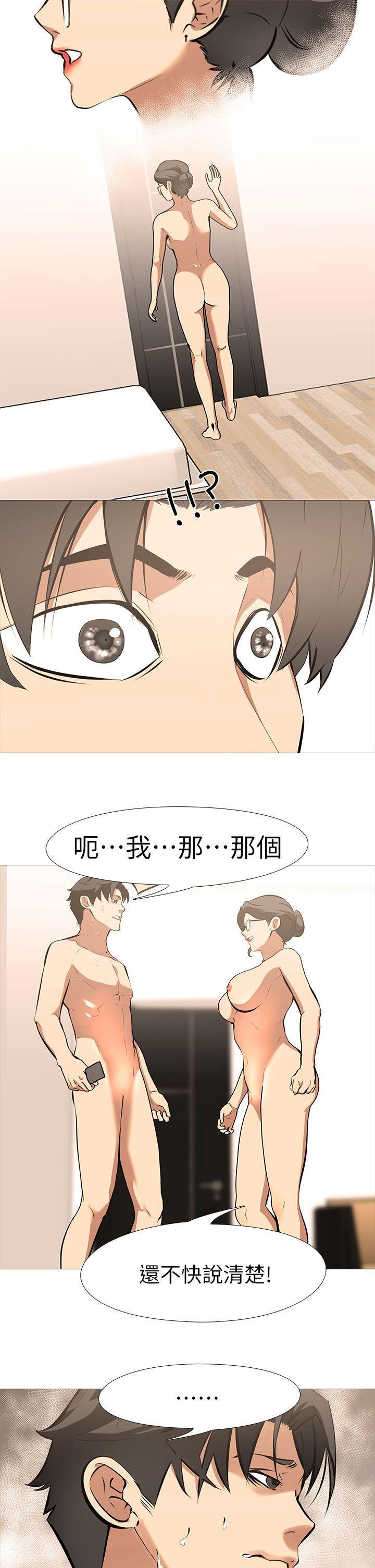 热血高校3漫画韩漫全集-第12话-动摇的浩俊无删减无遮挡章节图片 