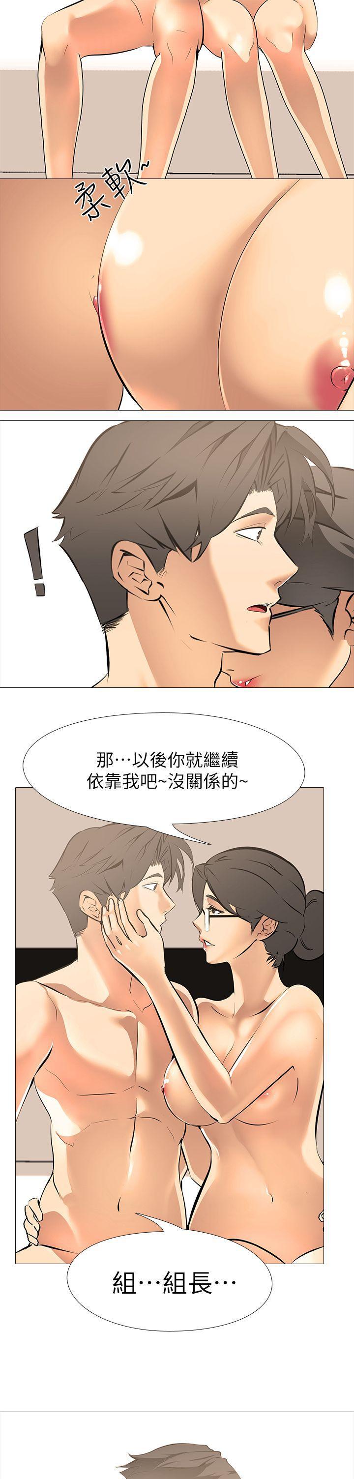 热血高校3漫画韩漫全集-第12话-动摇的浩俊无删减无遮挡章节图片 