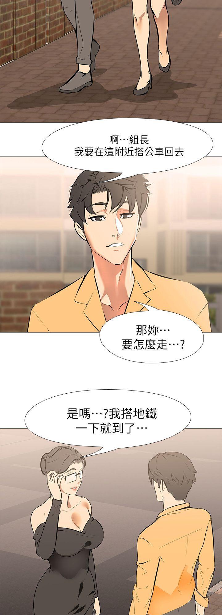 热血高校3漫画韩漫全集-第12话-动摇的浩俊无删减无遮挡章节图片 