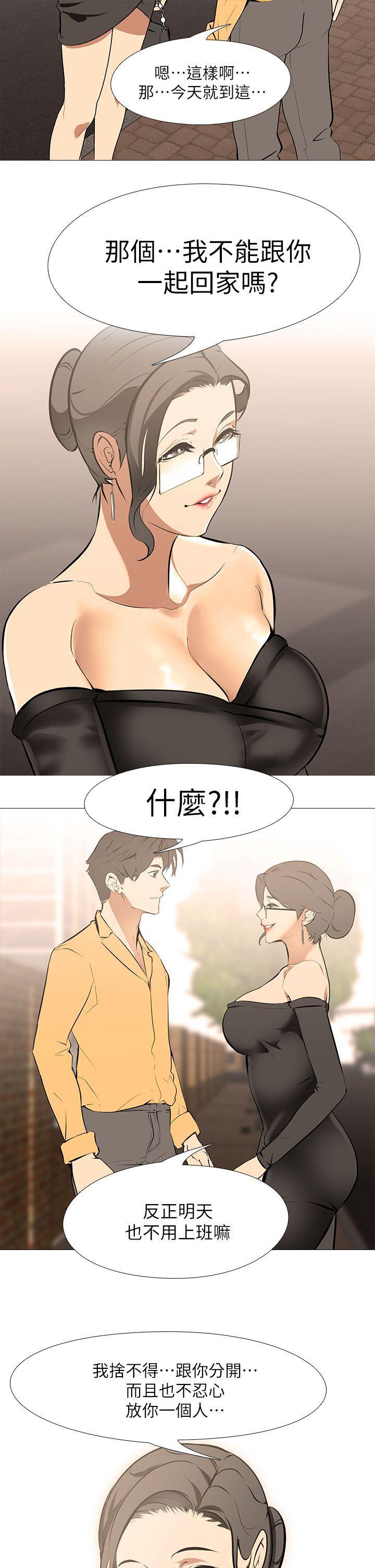热血高校3漫画韩漫全集-第12话-动摇的浩俊无删减无遮挡章节图片 