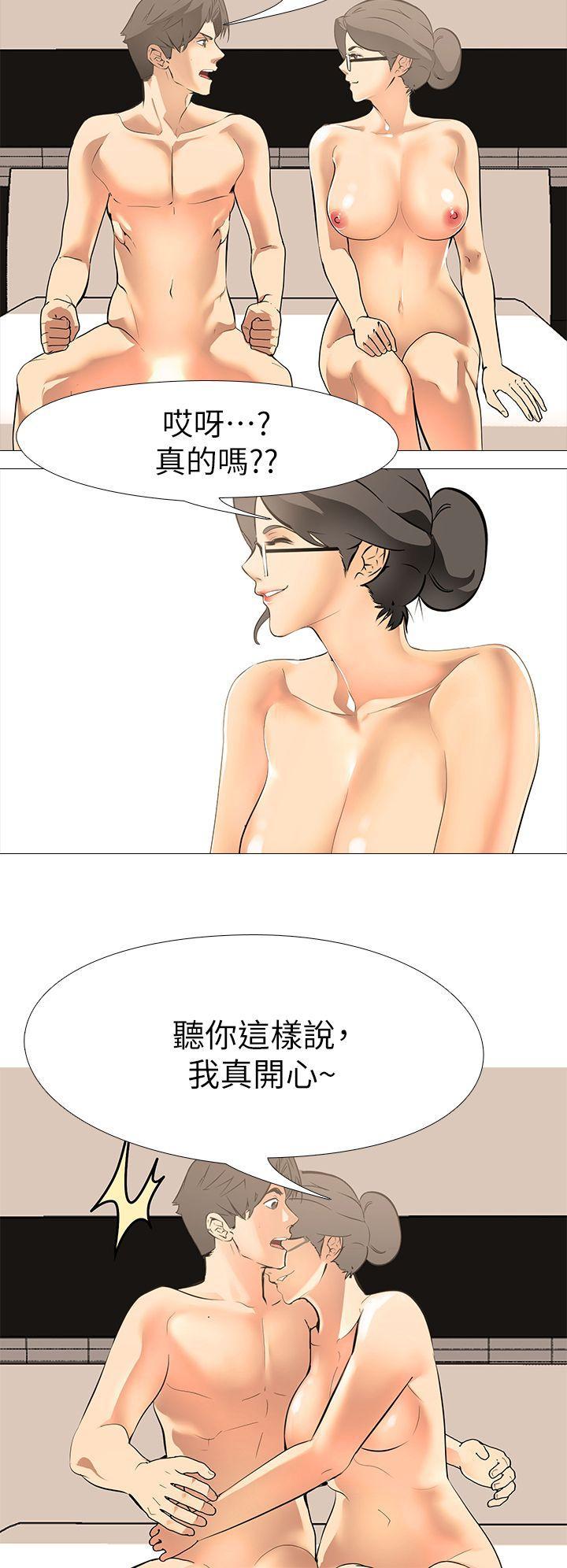 热血高校3漫画韩漫全集-第12话-动摇的浩俊无删减无遮挡章节图片 