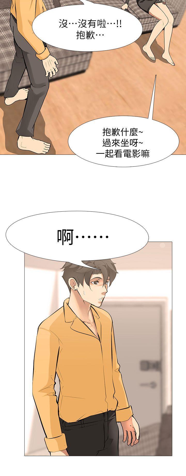 热血高校3漫画韩漫全集-第13话-老婆的空位无删减无遮挡章节图片 