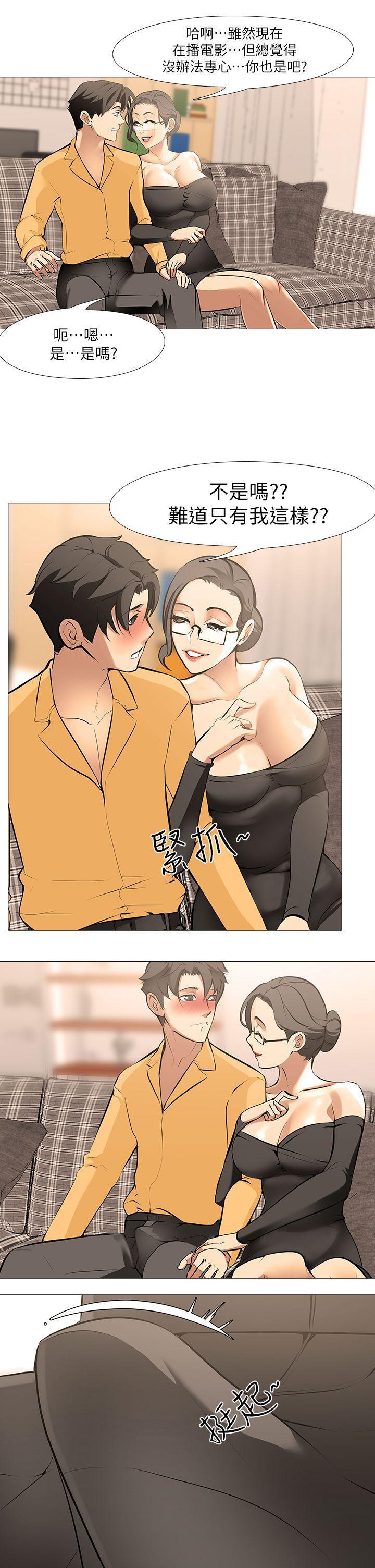 热血高校3漫画韩漫全集-第13话-老婆的空位无删减无遮挡章节图片 