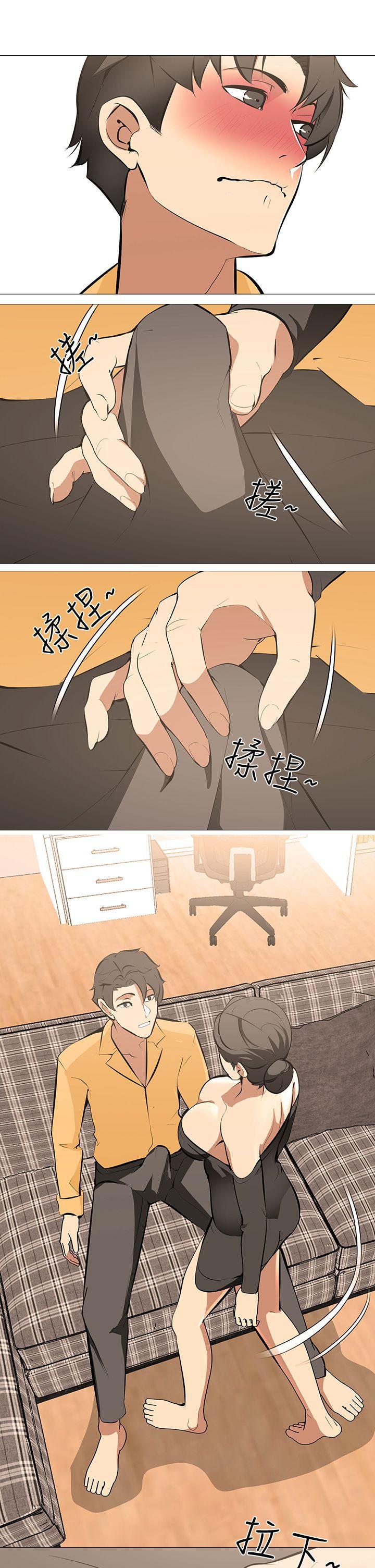 热血高校3漫画韩漫全集-第13话-老婆的空位无删减无遮挡章节图片 