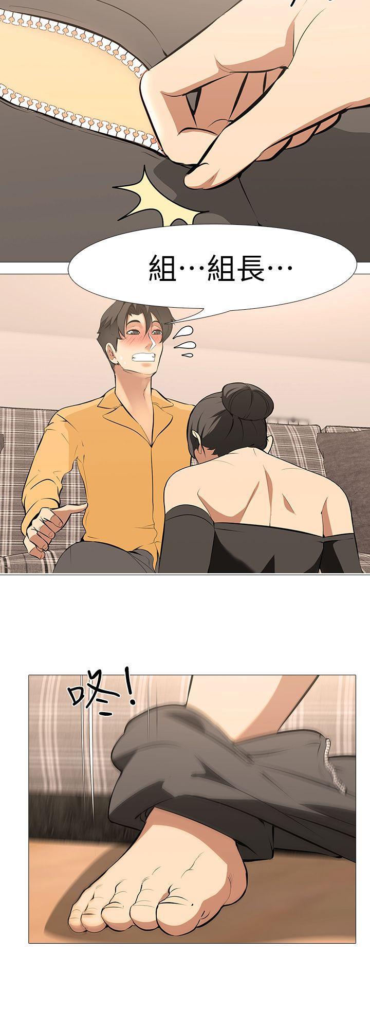 热血高校3漫画韩漫全集-第13话-老婆的空位无删减无遮挡章节图片 
