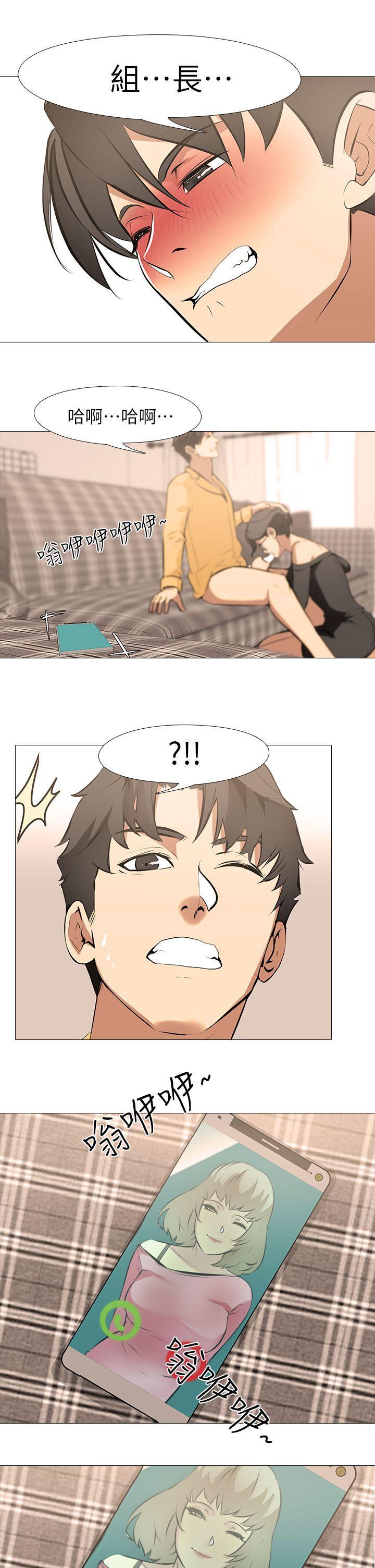 热血高校3漫画韩漫全集-第13话-老婆的空位无删减无遮挡章节图片 