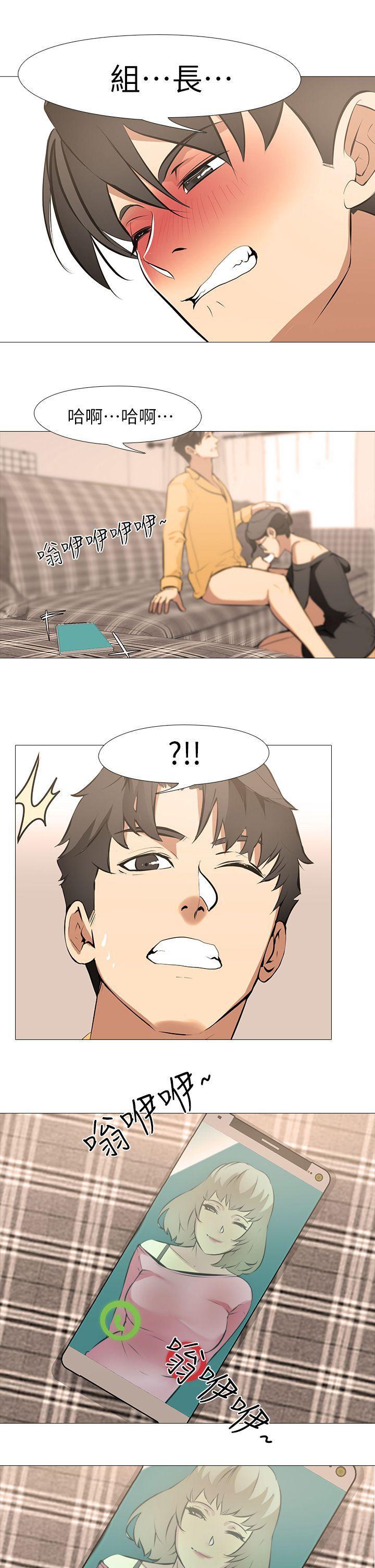 热血高校3漫画韩漫全集-第14话-逐渐严峻的拷问无删减无遮挡章节图片 